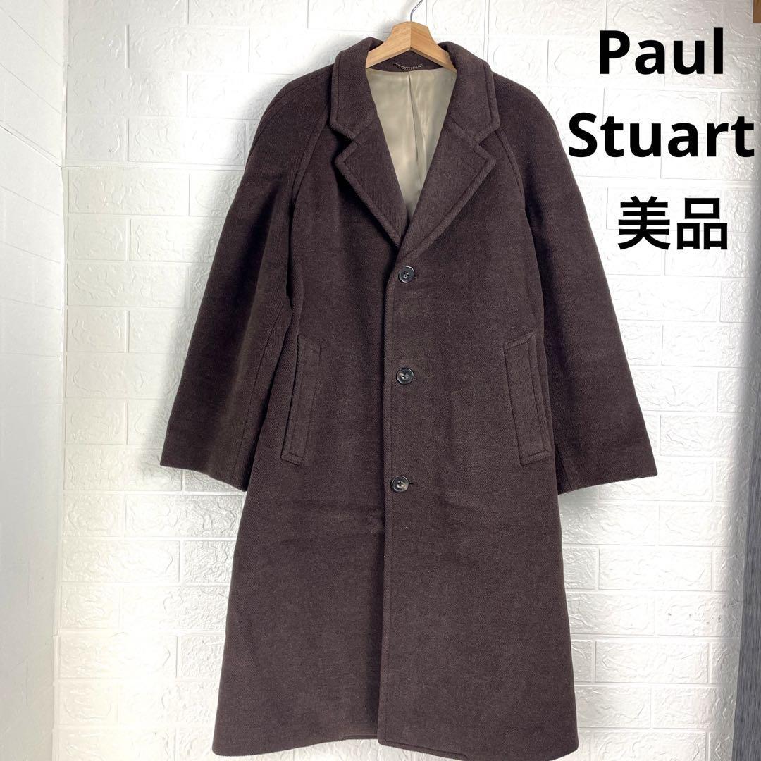 Stuart II by Paul Stuart ロングコート 大きいコート