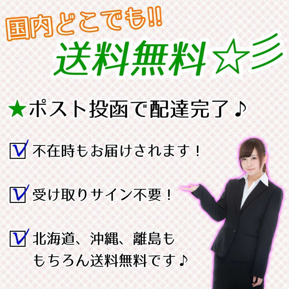 【爆光ブルー 側面発光 30cm】完全防水 左右2本 暴君LEDテープ ライト 明るい 薄い 細い 極薄 極細 12V 車 バイク 青色 青 LEDデイライト_画像10