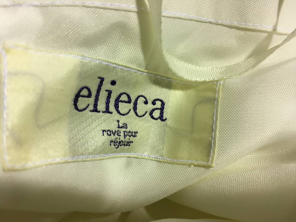 A433　elieca　エリーカ　ウェディングドレス　7T　ホワイト　結婚式　衣装　ファッション　発表会_画像7