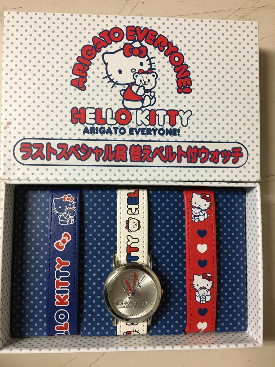 A453 unused HELLO KITTY last special . change belt attaching watch wristwatch change belt 2 ps Sanrio 