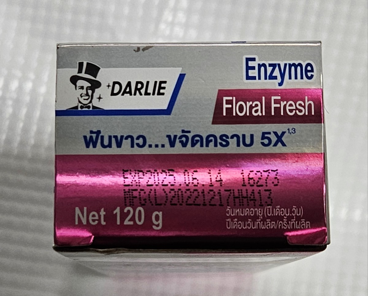 驚愕!! ホワイトニング歯磨き粉　DARLIE ダーリーシリーズ最強5倍の成分 ALL Shiny white１２０ｇFloral Fresh３日で効果が…大人気_画像10