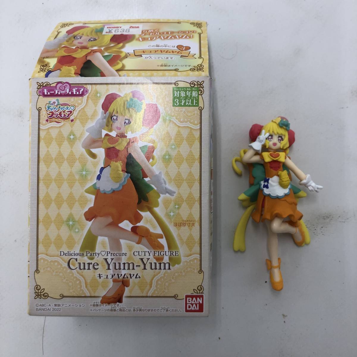 【1円～】ジャンク 女の子向け プリキュア 他 おもちゃ グッズ まとめ売り ハグプリ プリンセスプリキュア 等※動作未確認【ジャンク品】_画像5