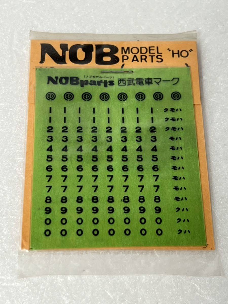 NOB MODEL PARTS 西武電車マーク_画像1