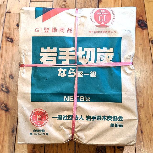 岩手 なら切炭 GI 6kg　炭 木炭 浄化 消臭 除湿 炊飯 バーベキュー BBQ キャンプ_画像4