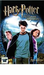 ハリー ポッターとアズカバンの囚人 レンタル落ち 中古 DVD_画像1