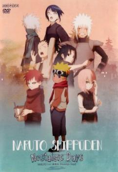 NARUTO ナルト 疾風伝 Nostalgic Days レンタル落ち 中古 DVD_画像1