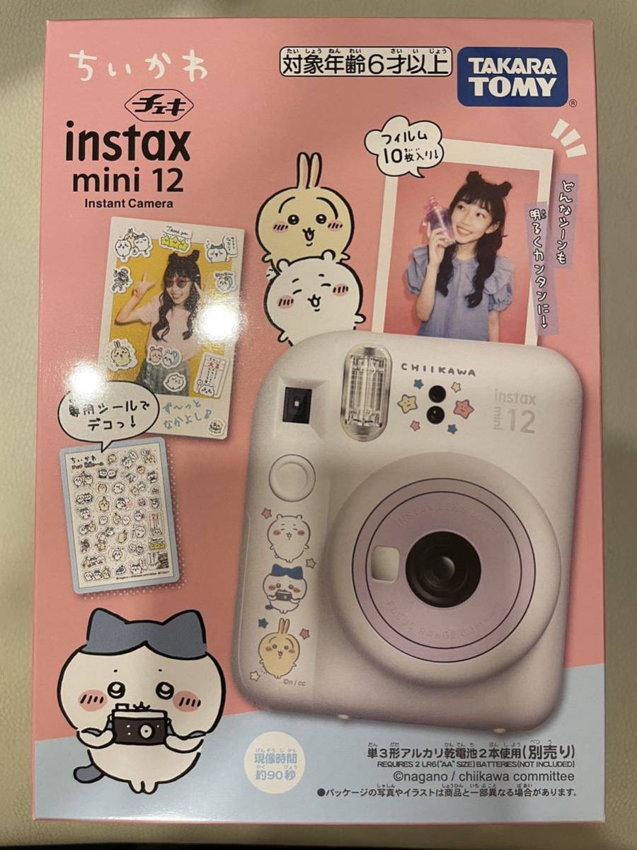 ☆instax mini 12 チェキインスタントカメラちいかわTAKARA TOMY