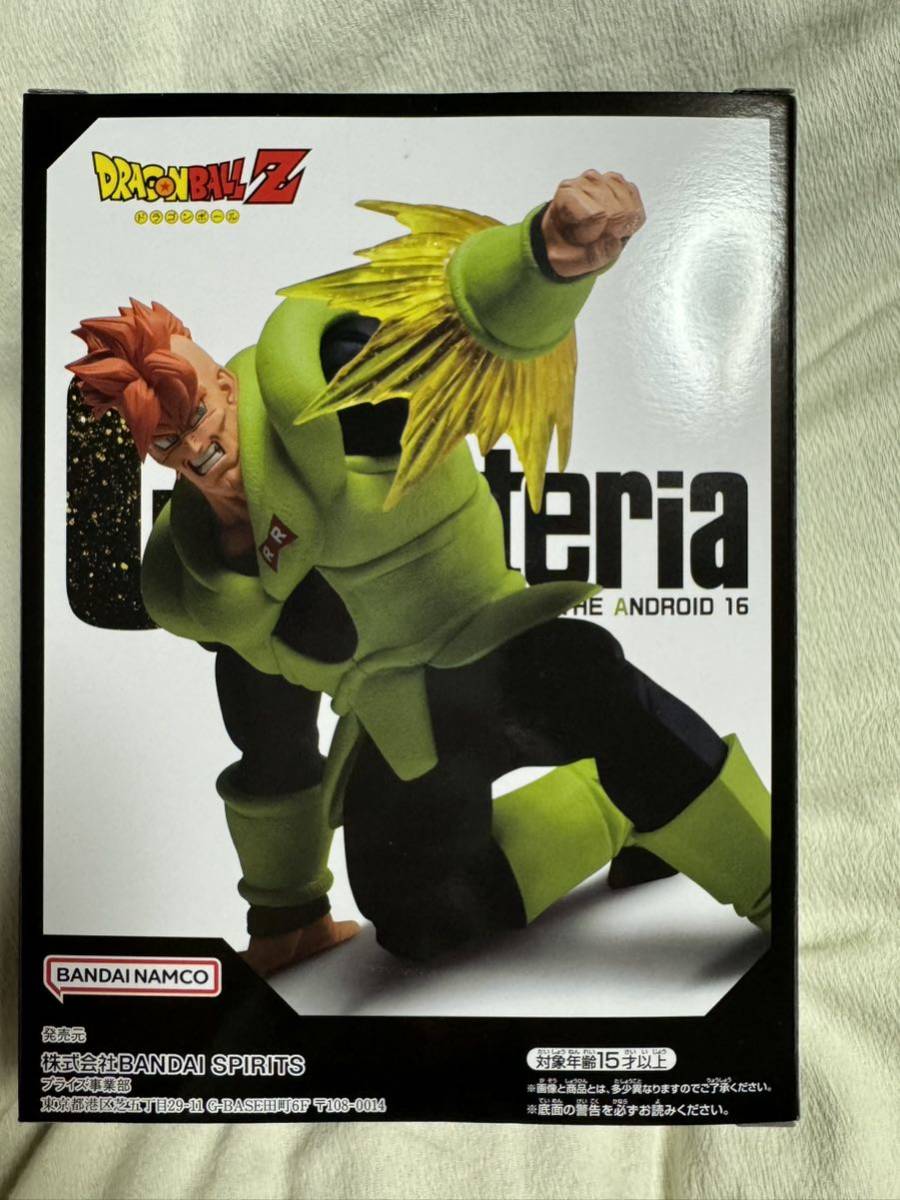 【即決】ドラゴンボールZ アンドロイド16 G×materia フィギュア 未開封品 THE ANDROID 16_画像1