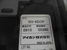 12-517◎アイホン ドアホン/インターホン カメラ付玄関子機 VH-KDCP♪新品未使用♪◎_画像9