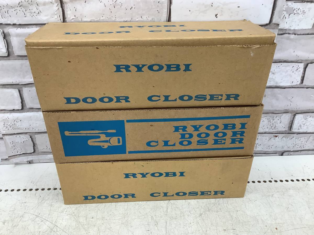 ◎SRI☆【54-231226-NR-9】RYOBI 型番不明 ドアクローザー 3点セット【中古動作品】_画像10