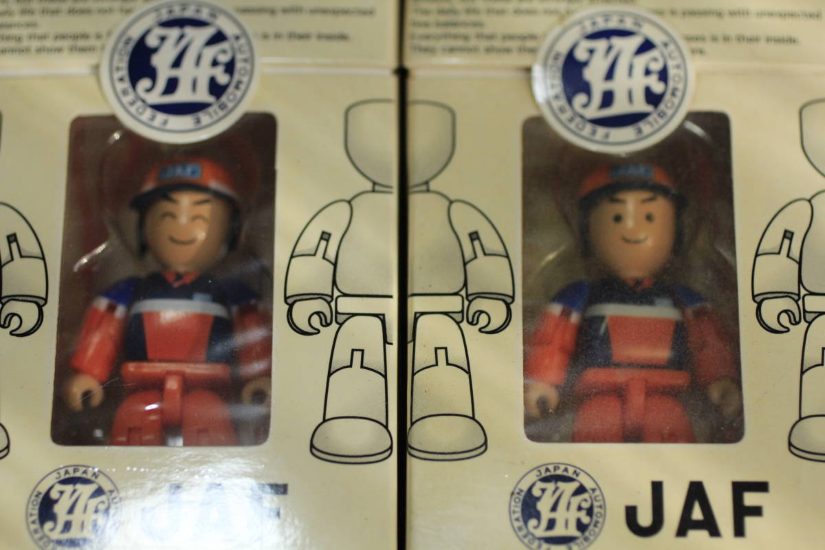 JAFと LEGOがコラボ？　JAF隊員人形　２種類_画像1