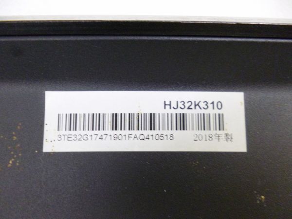 M013-N30-1367 Hisence ハイセンス HJ32K310 ハイビジョン 32型 LED液晶テレビ 2018年製 リモコン 説明書 通電確認済 現状品①_画像4