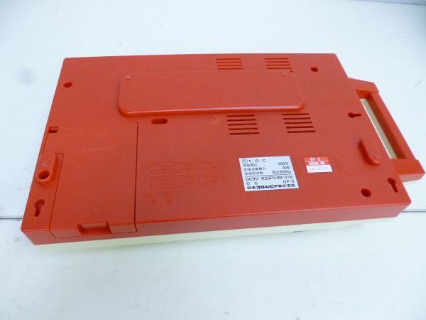 M054-N35-641 COLUMBIA コロムビア GP-3 ポータブル レコードプレーヤー 現状品①_画像4