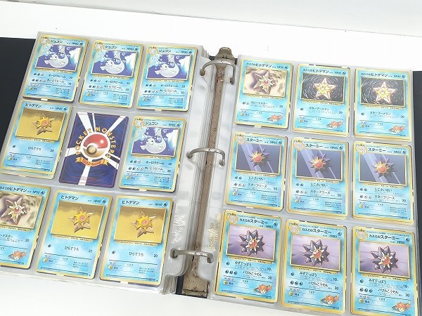 O275-N29-2538 ポケモンカード 旧裏面 まとめ 約400枚 ポケカ トレカ TCG 現状品③_画像8