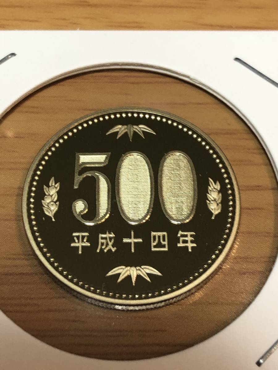 即決あり！エラーコイン　バリ有り　ギザ面取り漏れ　平成14年 プルーフ出し「500円」硬貨　未使用品　１枚 　ペーパーコインホルダー発送_画像4