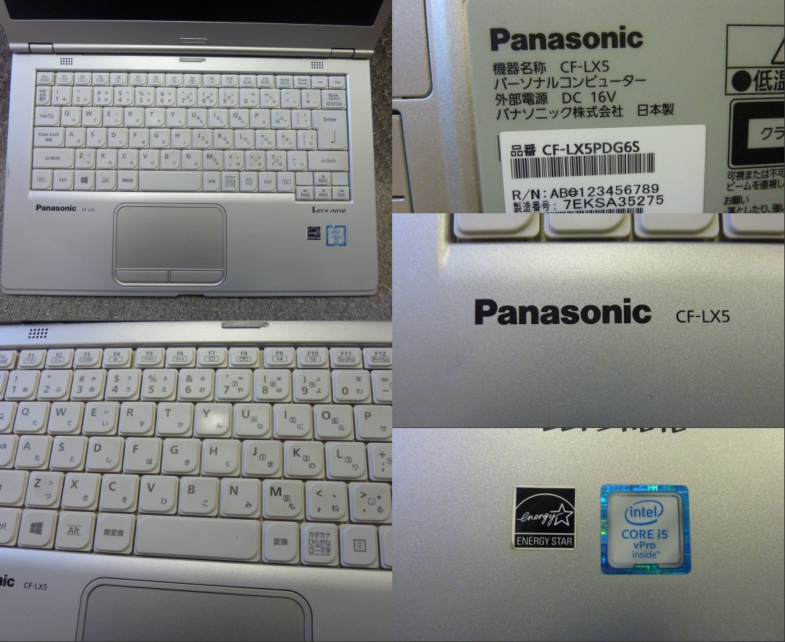 Windows 7,10,11 1920x1080 14” Panasonic Let's note LX5 CF-LX5PDG6S ★ Core i5 6300U/メモリ8GB/Nvme SSD128GB/DVD/リカバリ作成/2182