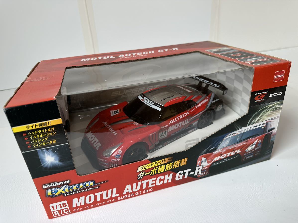 ラジコン MOTUL AUTECH GT-R SUPER GT 2010 AUTOBACS 1/18 RC