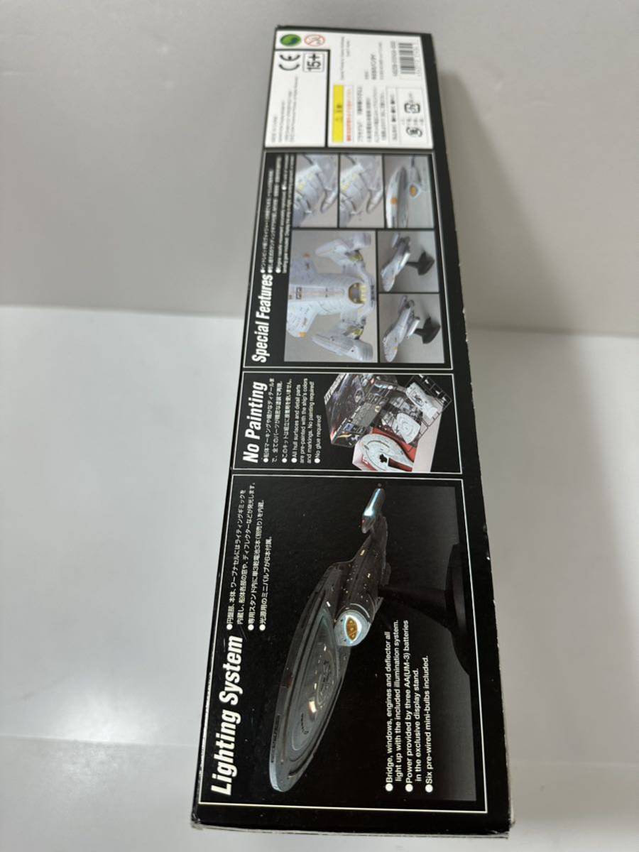 [ not yet constructed ]BANDAI Bandai Star Trek voija-STAR TREK VOYAGER plastic model plastic model 