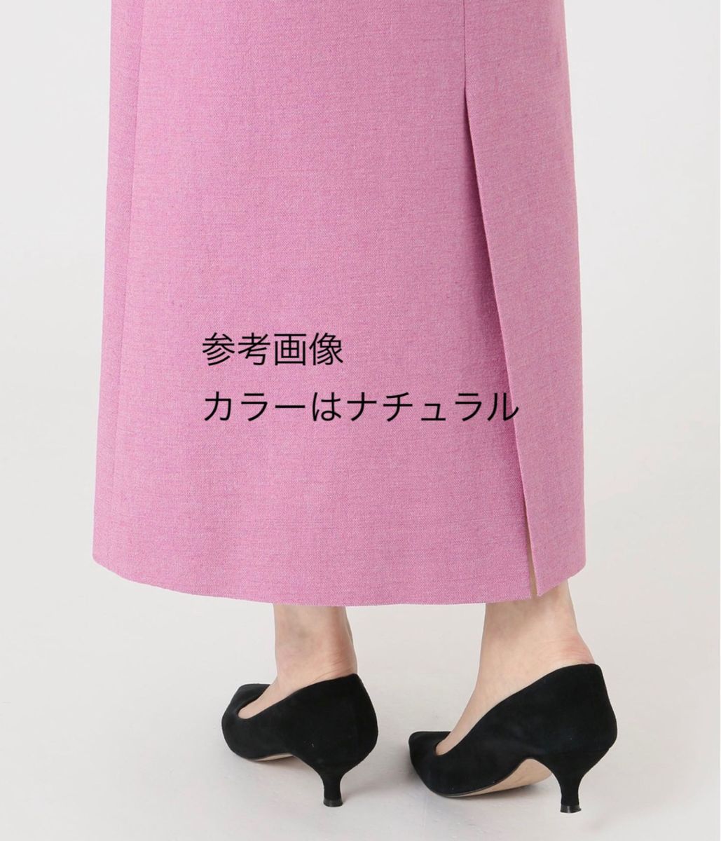 イエナIENA ライトツイードスカート ナチュラル|Yahoo!フリマ イエナIENA ライトツイードスカート ナチュラル|Yahoo!フリマ