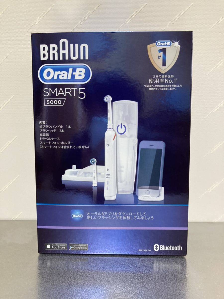 Sản phẩm 未使用品 BRAUN OralB SMART5 5000 ブラウン オーラルB
