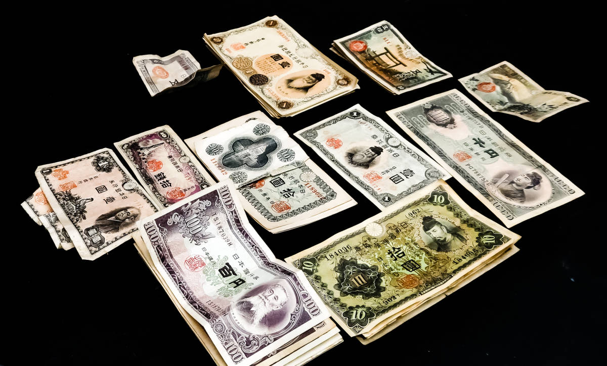  原文:【旧家 蔵出 秘蔵】 総重量 4129g 大正 明治 昭和 大日本 旭 龍 銅貨 その他 古銭 紙幣 大量 まとめ