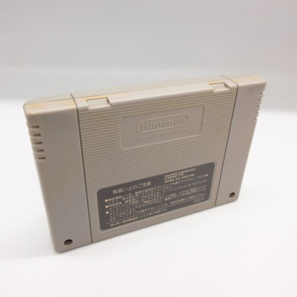 動作品 SFC スーパーファミコン バトルトード・イン・バトルマニアック■SHVC-8T スーファミ ゲーム ソフト カセット/B3_画像2