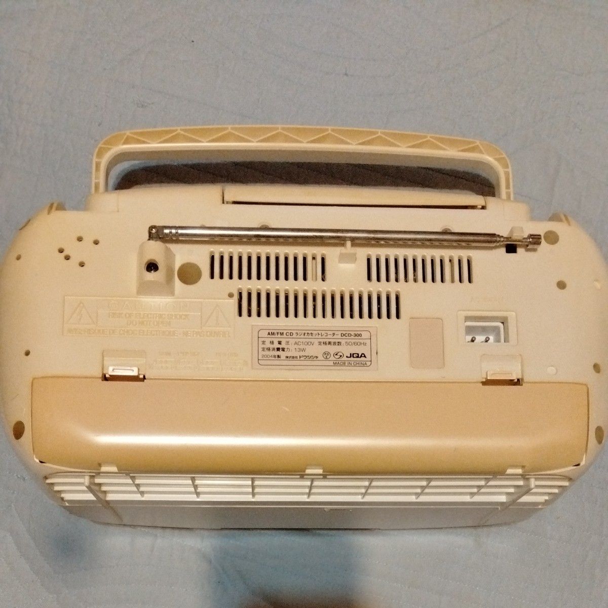 平成レトロ ハローキティ CDラジオカセットレコーダー｜Yahoo