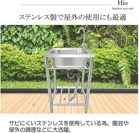 【送料無料】流し台 ステンレス製 蛇口水栓付き 蛇口左右に付けれる 屋外 簡易式 キッチン用流し台 ガーデンシンク コンパクト 屋外BBQ_画像5