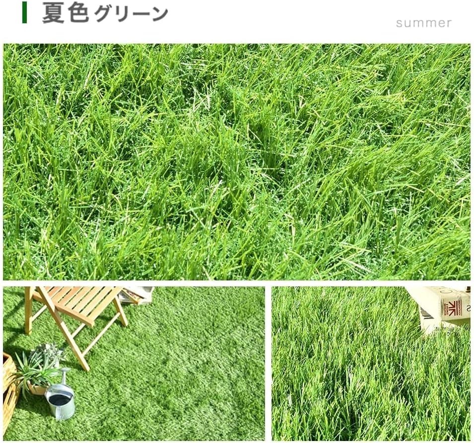 タンスのゲン 人工芝 【防草シート付】 高密度 高耐久 極細 超リアル 芝丈 35mm 1m×10m 芝 マット 防草人工芝 ロール U字ピン24本付_画像7