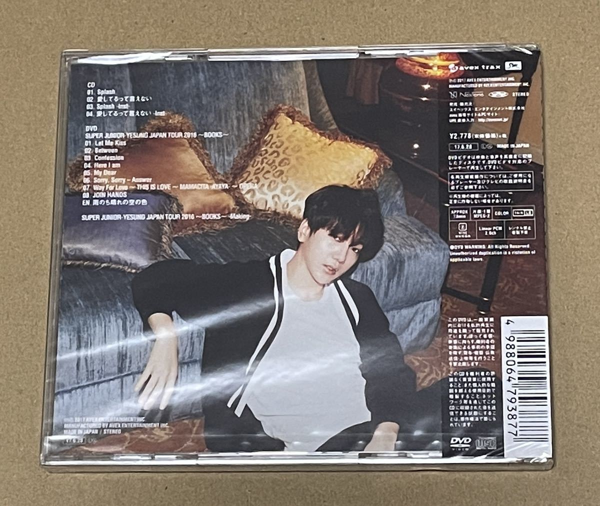 未開封 送料込 SUPER JUNIOR YESUNG - Splash / 愛してるって言えない E.L.F-JAPAN盤 CD+DVD / イェソン / AVC179387_画像2