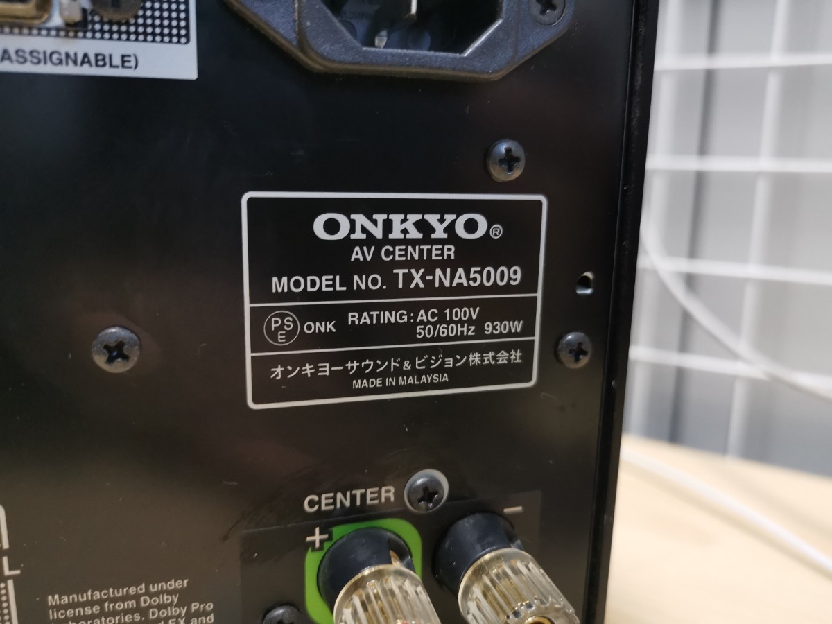  анимация есть ONKYO Onkyo AV усилитель TX-NA5009 выход звука OK с дистанционным пультом текущее состояние распродажа 