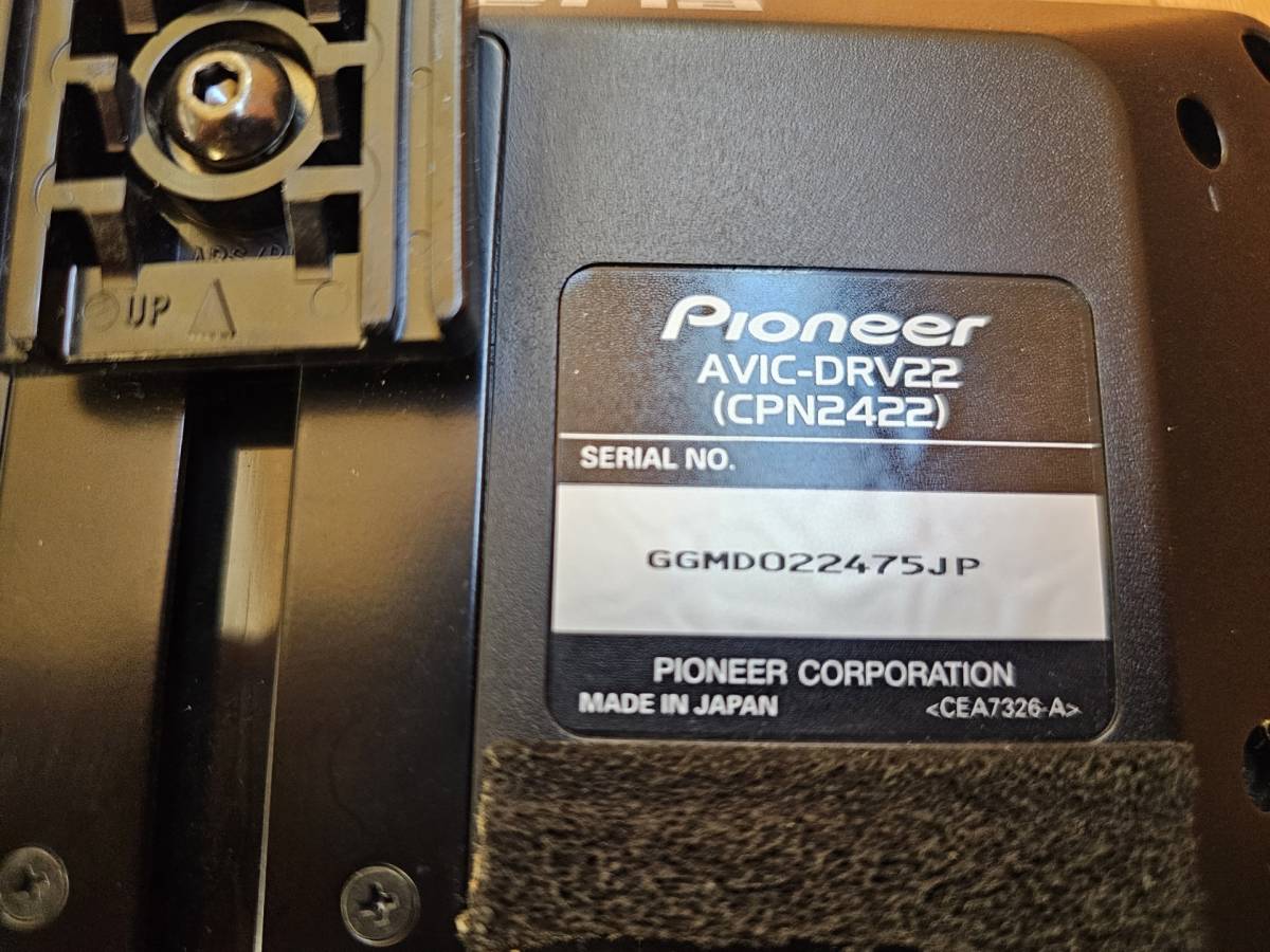 PIONEER パイオニア AVIC-DRV22(CPN2422) モニター/リモコンのみ AS231206-G_画像4