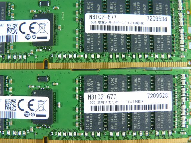 1PEN // 16GB 8枚セット計128GB DDR4 19200 PC4-2400T-RA1 Registered RDIMM 2Rx4 M393A2G40DB1-CRC0Q N8102-677 // NEC R120g-1E 取外_画像8