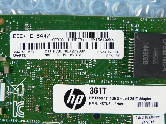 1HRU // HP Ethernet 1Gb 2-port 361T 120mm держатель / 656241-001 652495-001 /Intel NHI350AM4 //HP ProLiant DL380p Gen8 брать вне // наличие 1