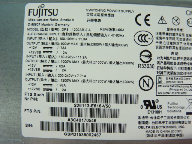 1PGN // Fujitsu PRIMERGY RX2540 M1 の 冗長 電源 DPS-1200AB-2 A REV:S5A / S26113-E616-V50 A3C40170546 //在庫2_画像2