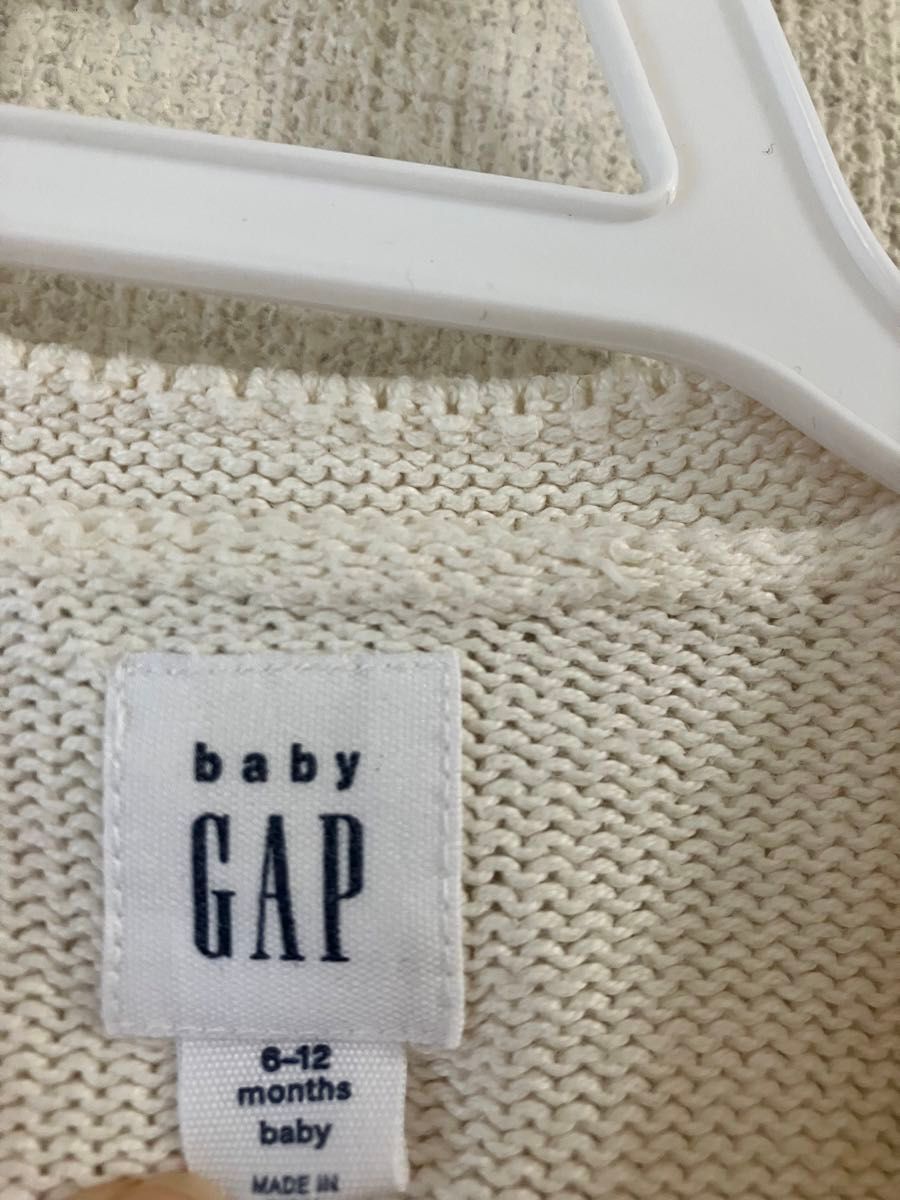 GAP カーディガン　白色　6-12months