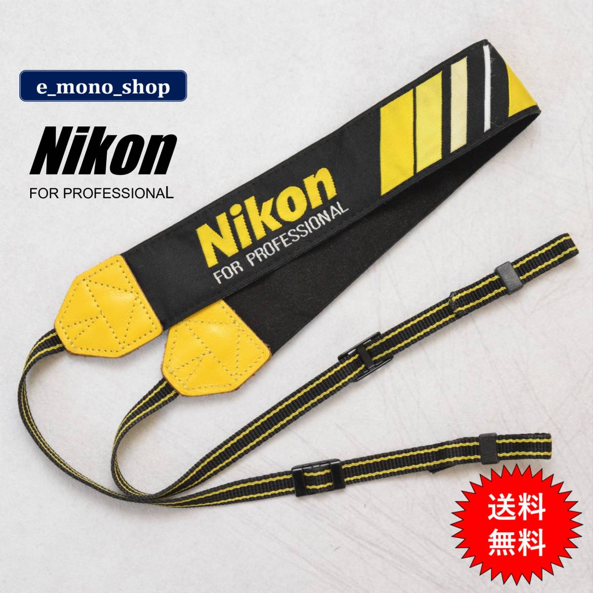 激レア 入手困難 Nikon(ニコン)4代目プロストラップ PRO STRAP 激レア 入手困難 Nikon(ニコン)4代目プロストラップ PRO STRAP