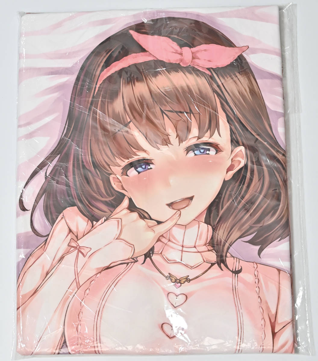 正規品・新品未開封】しおこんぶ まゆ 抱き枕 ライクトロン 正規品・新品未開封】しおこんぶ まゆ 抱き枕 ライクトロン