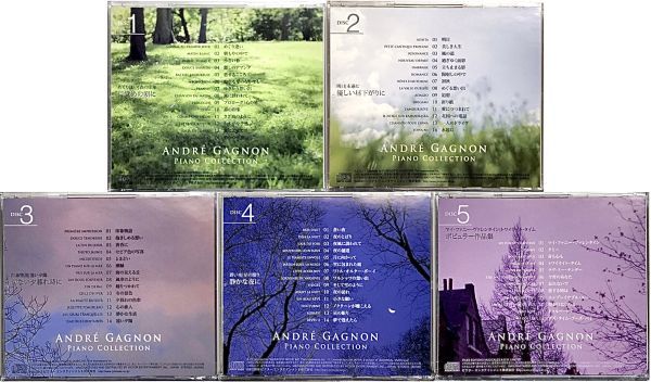 「アンドレ・ギャニオン ピアノコレクション CD５枚組 全６８曲収録」帯無し スリーブケース付き_画像4