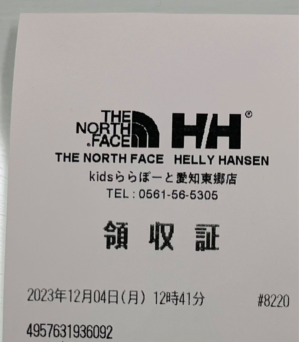 正規品美品ノベルティバルトロライトジャケットMサイズTHE NORTH FACE