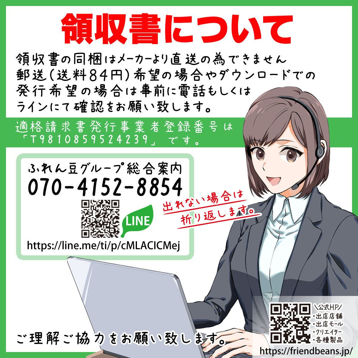 送料とクール手数料込。ベンリーパック食品 冷凍赤虫(あかむし)100g×20枚　※沖縄/北海道/離島への発送はできません。ご注意ください。_画像8