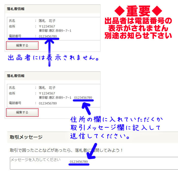 送料とクール手数料込。ベンリーパック食品 冷凍赤虫(あかむし)100g×20枚　※沖縄/北海道/離島への発送はできません。ご注意ください。_画像5