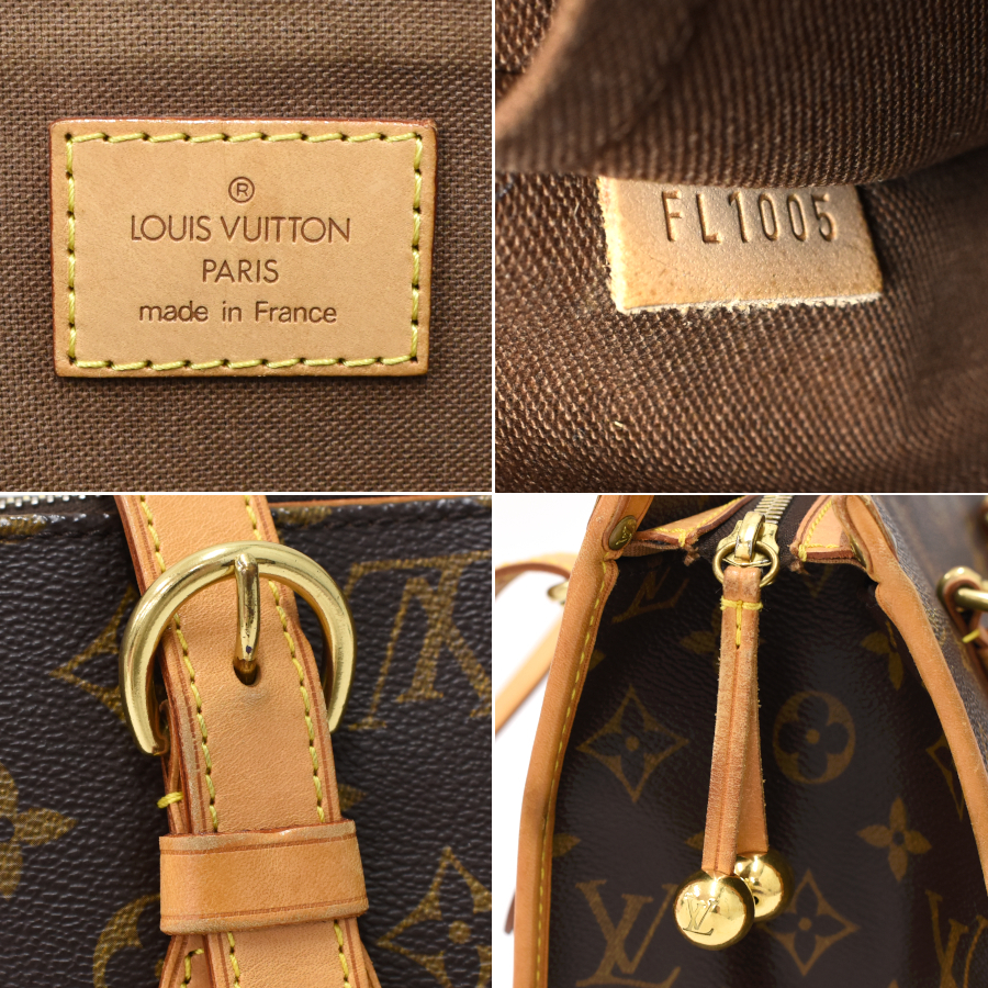 ルイヴィトン ポパンクールオ ショルダーバッグ M40007 モノグラム ブラウン LOUIS VUITTON Popincourt Haut_画像9