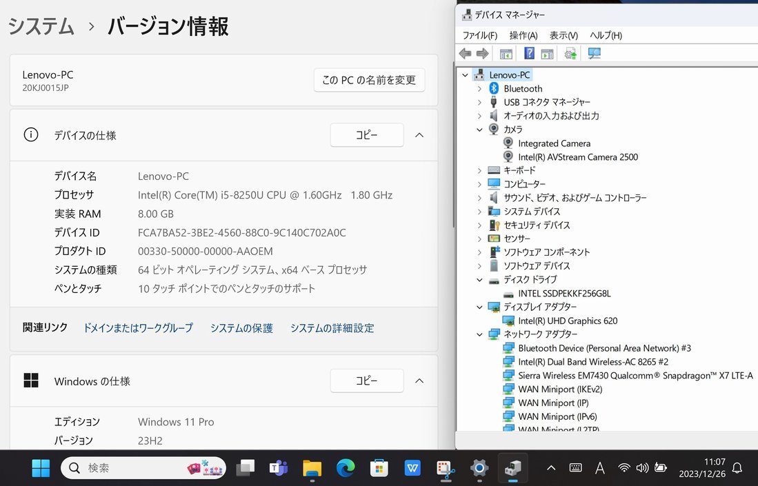 LTE 美品 2K タッチ 13.3型 Lenovo ThinkPad X1 Tablet 3rd Gen Windows11 八世代 i5-8250u 8GB NVMe 256GB-SSD カメラ 無線 Office付 税無_画像4