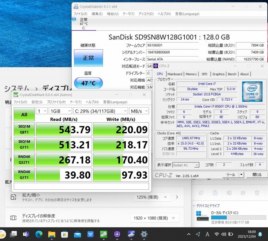 中古良品 フルHD 12.5型 NEC VersaPro PC-VKV15/H-4 Windows11 八世代 i7-8500Y 8GB 128GB-SSD カメラ 無線 Office付 中古パソコン 税無_画像4