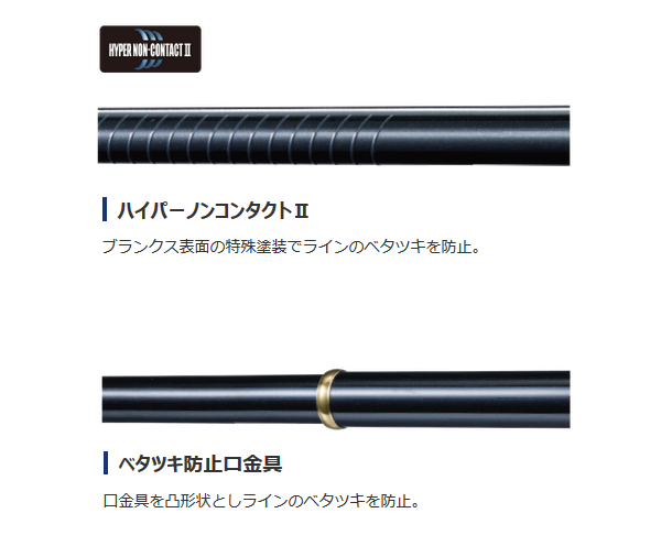  Shimano 18iso limited a stay on 1.2-530 rod beach rod approximately 20%. free shipping _α* Ё
