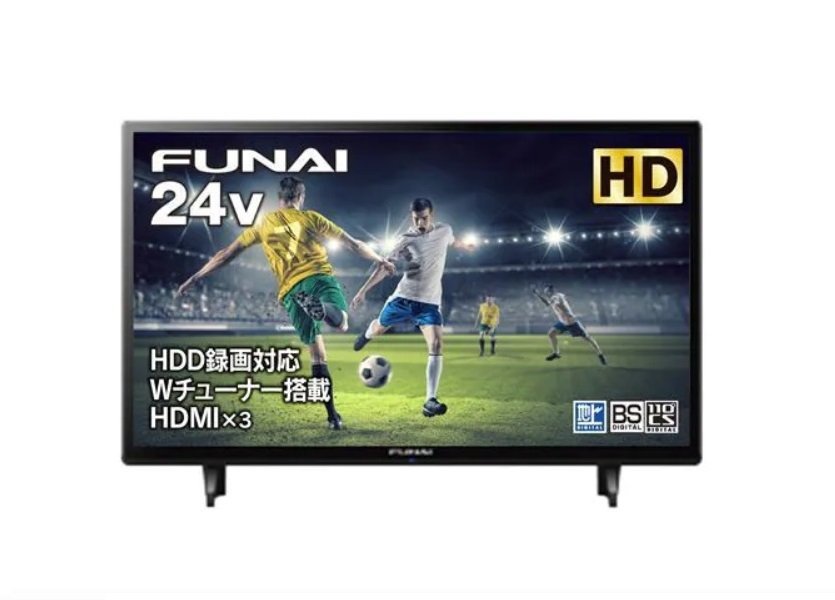 【新品・未開封】FUNAI FL-24H1040 地上・BS・110度CSデジタル ハイビジョン液晶テレビ 24V型_画像1