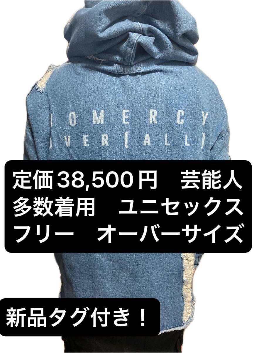 ゲリラセール 最終値下げ 定価38 500円マギーさん着用 QALB ゲリラセール 最終値下げ 定価38 500円マギーさん着用 QALB