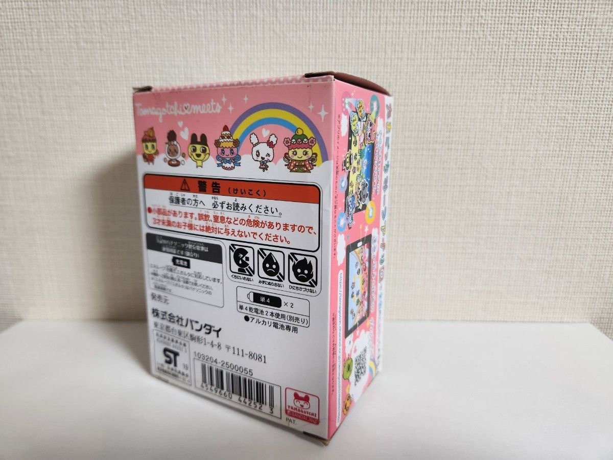 たまごっちみーつ スイーツミーツver ピンク|Yahoo!フリマ(旧 たまごっちみーつ スイーツミーツver ピンク|Yahoo!フリマ(旧