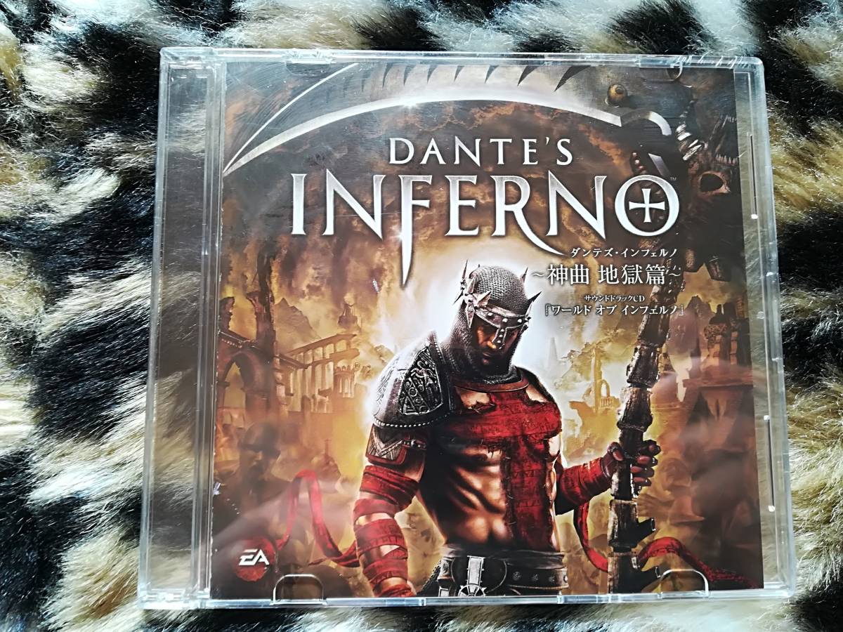 【未開封特典】DANTE'S INFERNO  ダンテズ・インフェルノ サウンドトラックCD  同梱可の画像1